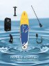 Сап борд двухслойный  Prime sup Chill 11'0 Yellow